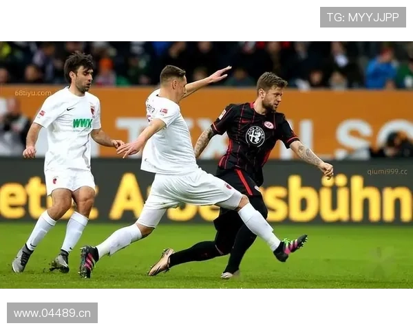 奥格斯堡攻防平衡表现稳健