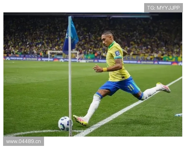 拉菲尼亚 vs 罗德里戈：巴西队右路核心之争