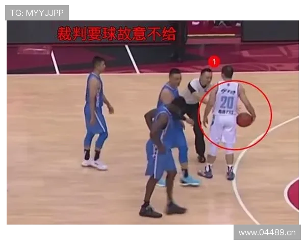 24秒违例规则详解：进攻时间耗尽如何判定？