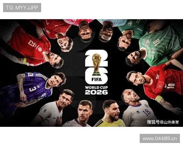 世界杯32强新面孔盘点:首次参赛球队表现汇总 世界杯32强新面孔盘点:首次参赛球队表现汇总
